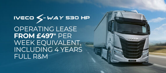 S-WAY OPERATING LEASE 530HP